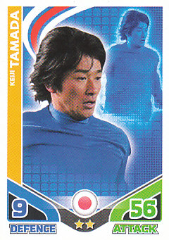 Keiji Tamada Japan 2010 World Cup Match Attax #154